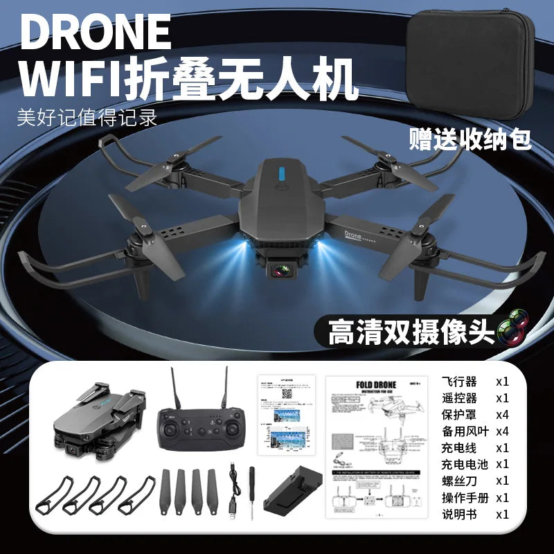 E88 4K Drone