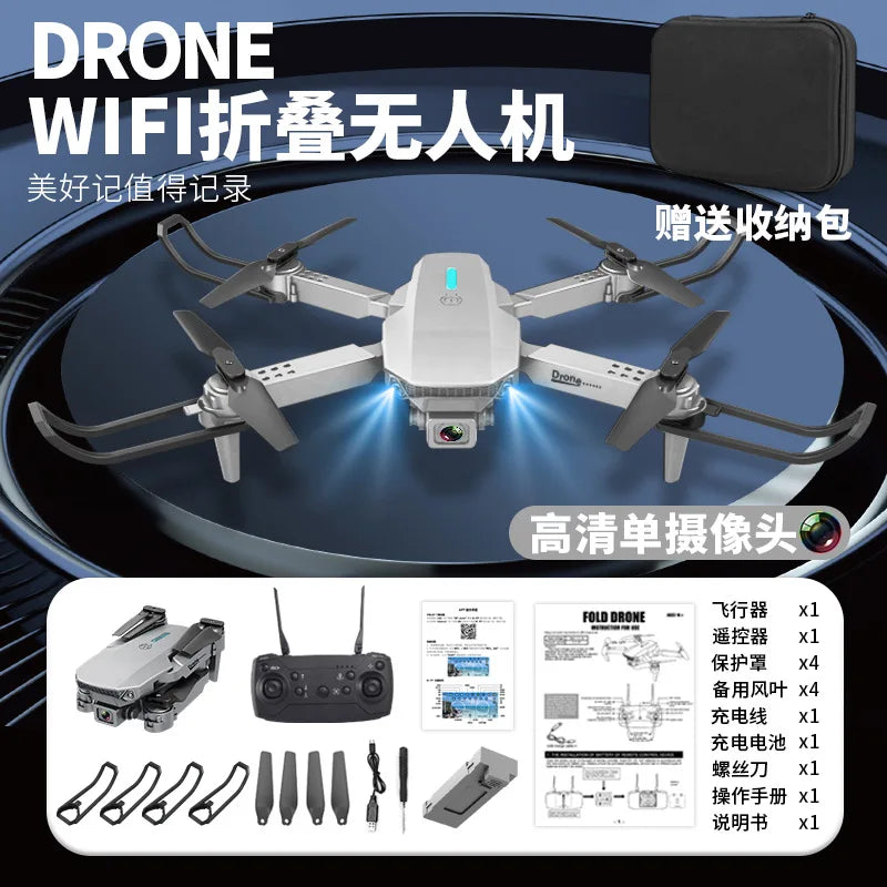 E88 4K Drone